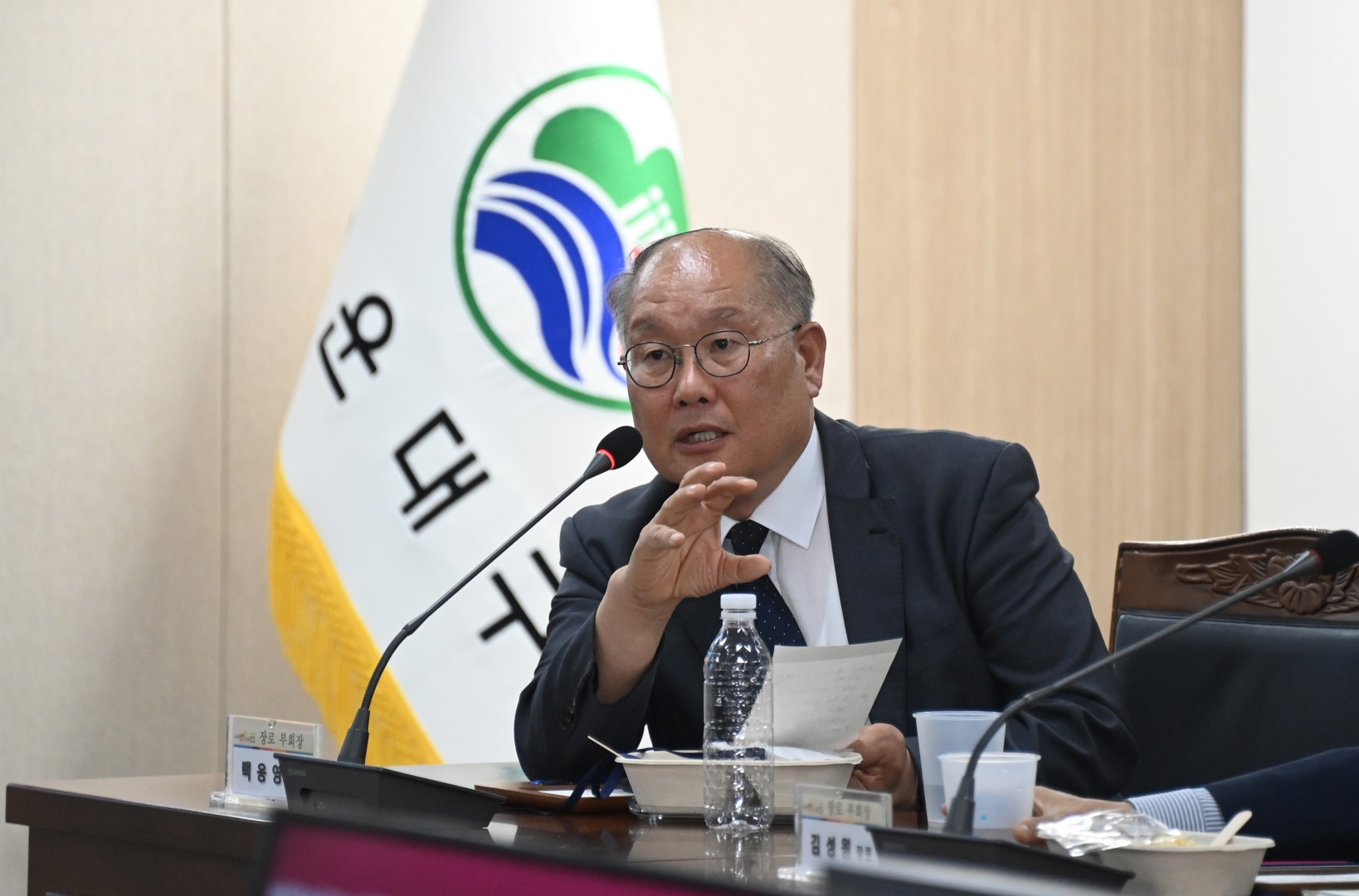 기독교 단체 간담회 8