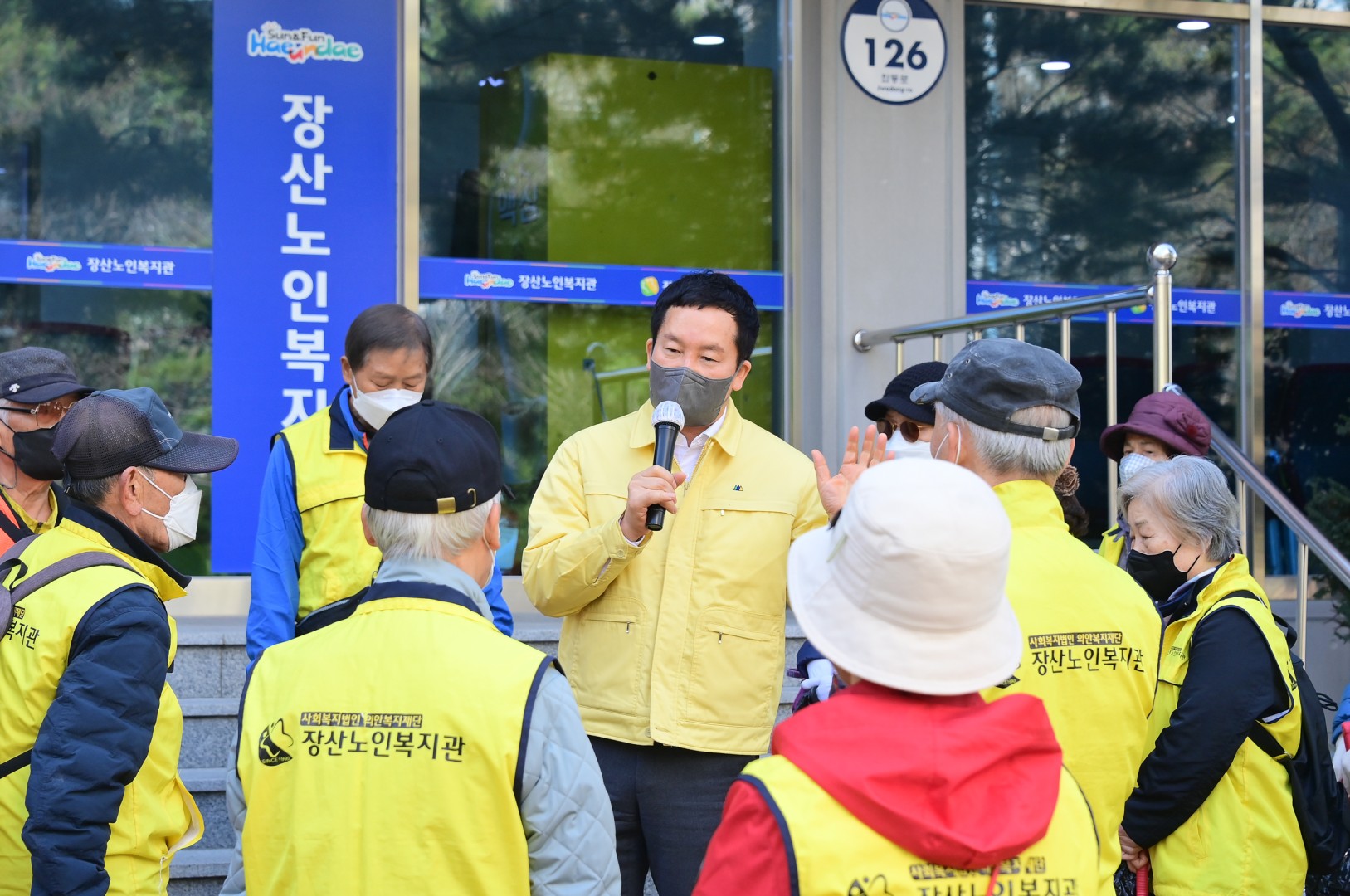 새봄맞이 환경정비 2