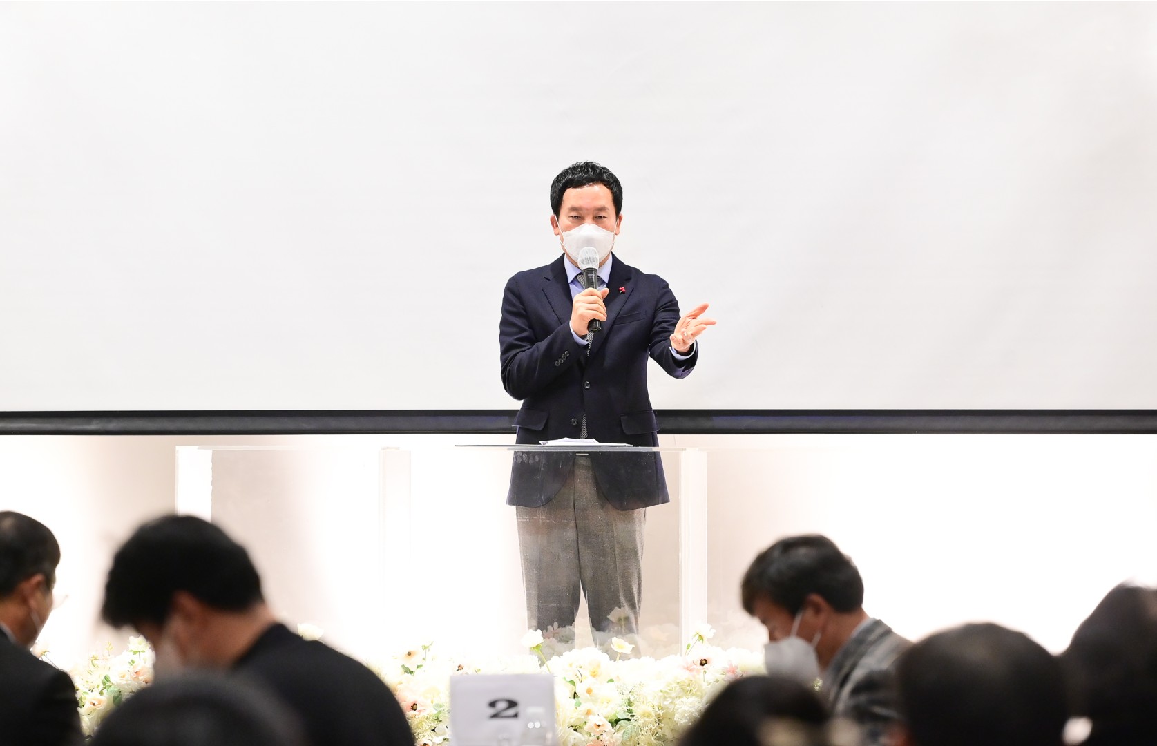 다행복교육지구 성과보고회 6