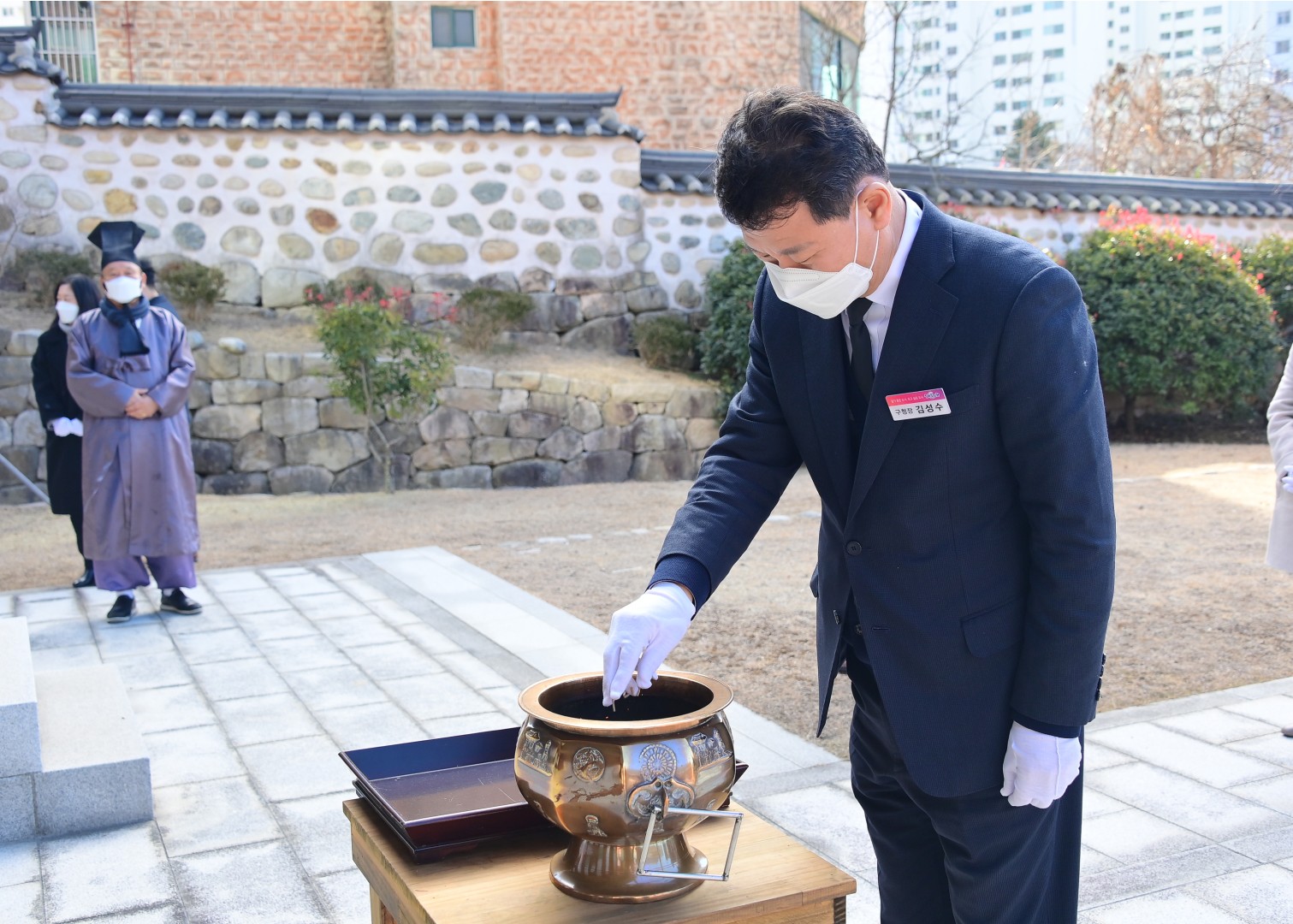 삼절사 신년참배 7