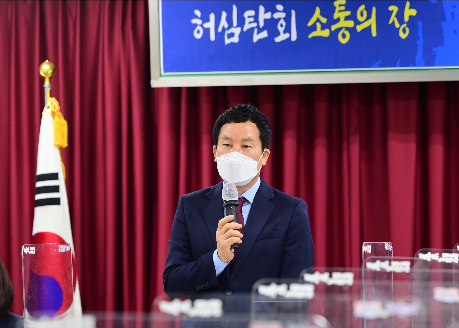 우1동 주민대표 간담회 3