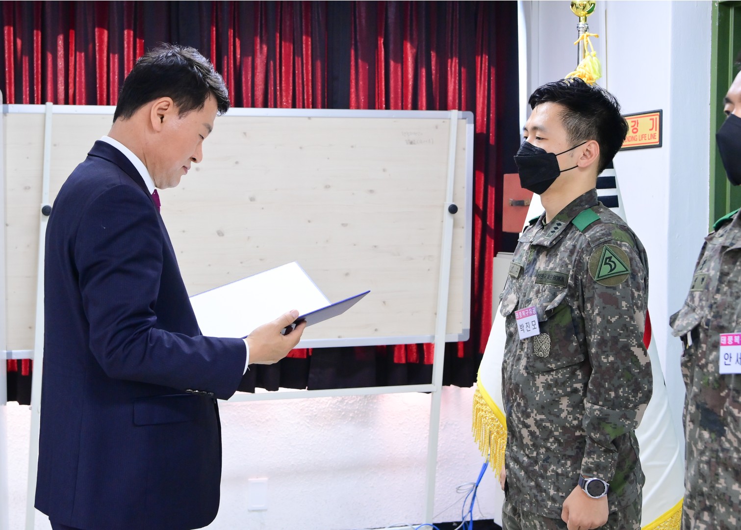 선행구민 및 모범단체원 표창 4