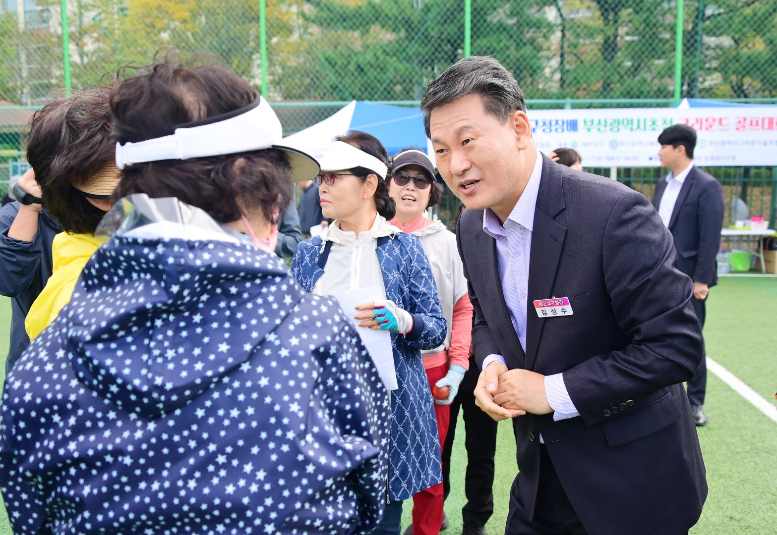 해운대구청장배 그라운드골프대회 20
