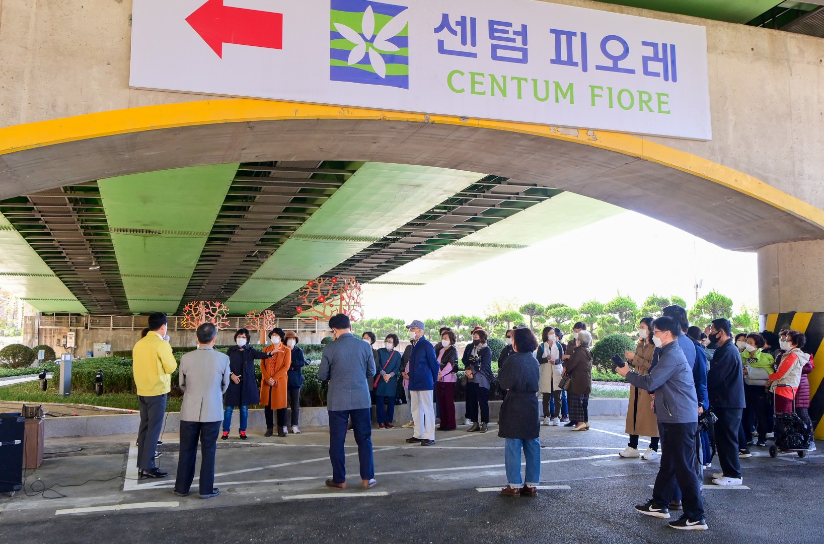 센텀피오래 주민 감사패 5