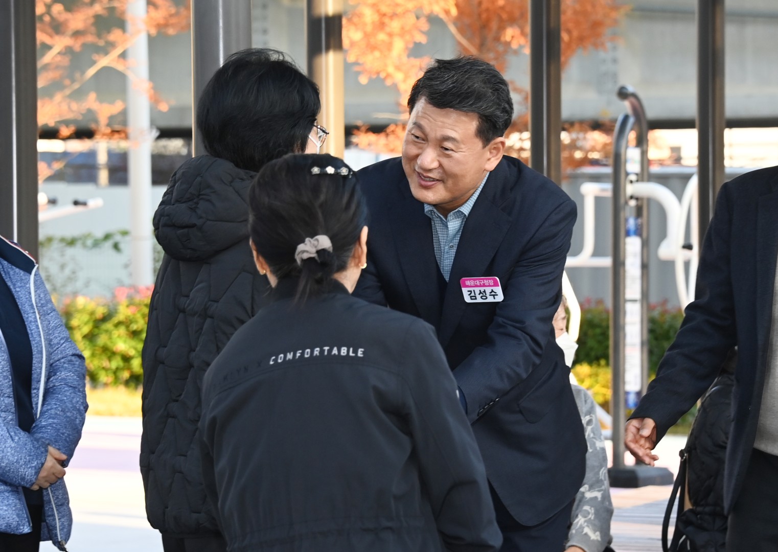 민주평통 행복한 김장김치 나눔 3
