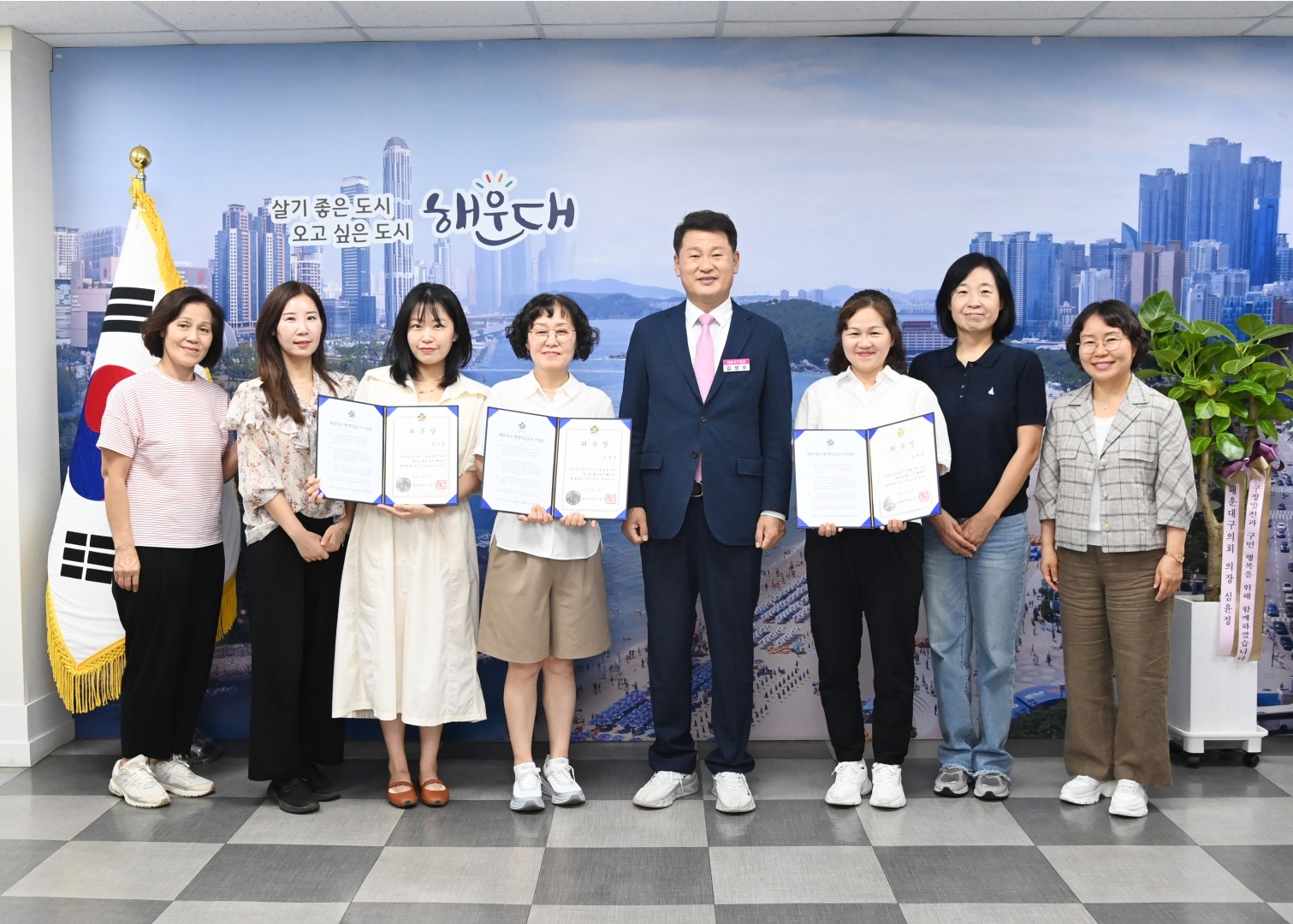 신규평생학습 구민기자 위촉식 1