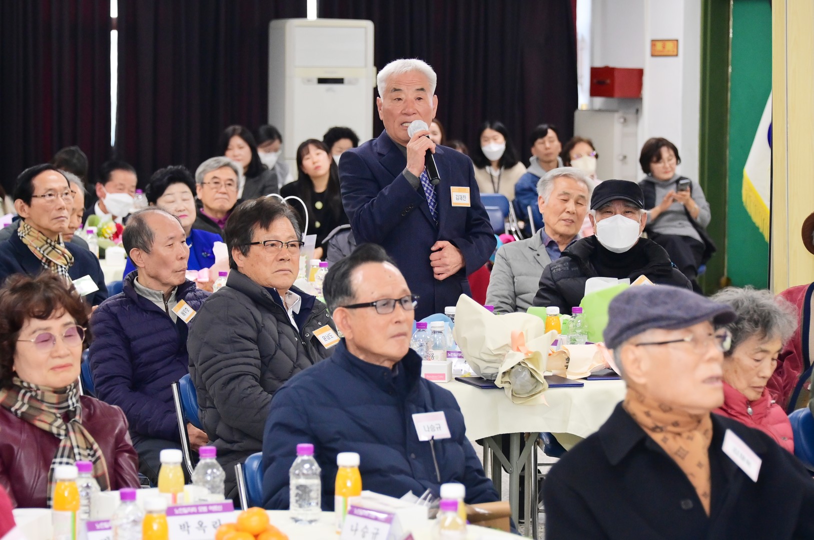 노인일자리사업 모범 참여 어르신 표창 수여식 14