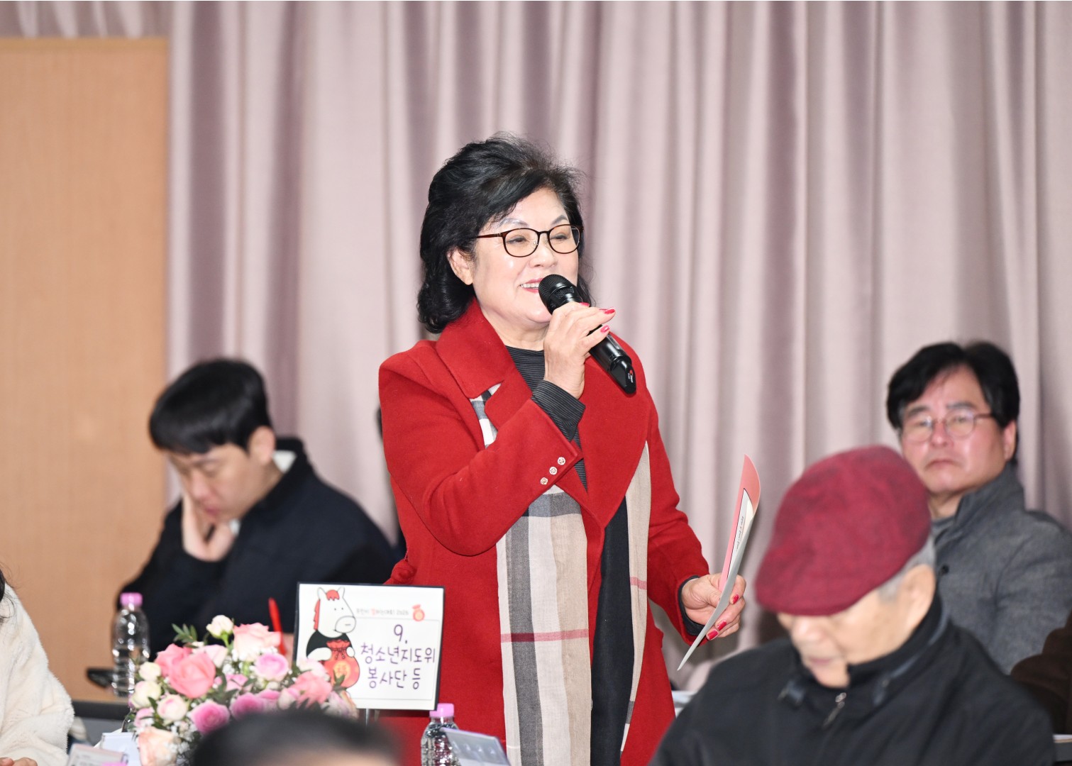동 주민과의 대화(좌1동) 24