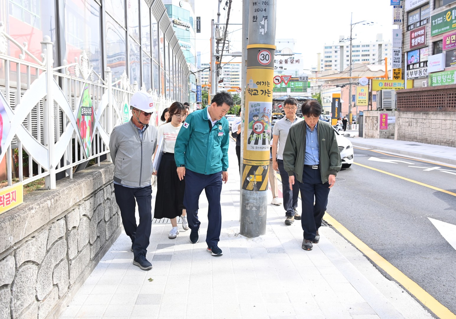 현장속으로 구민곁으로(반여1동 일원) 4