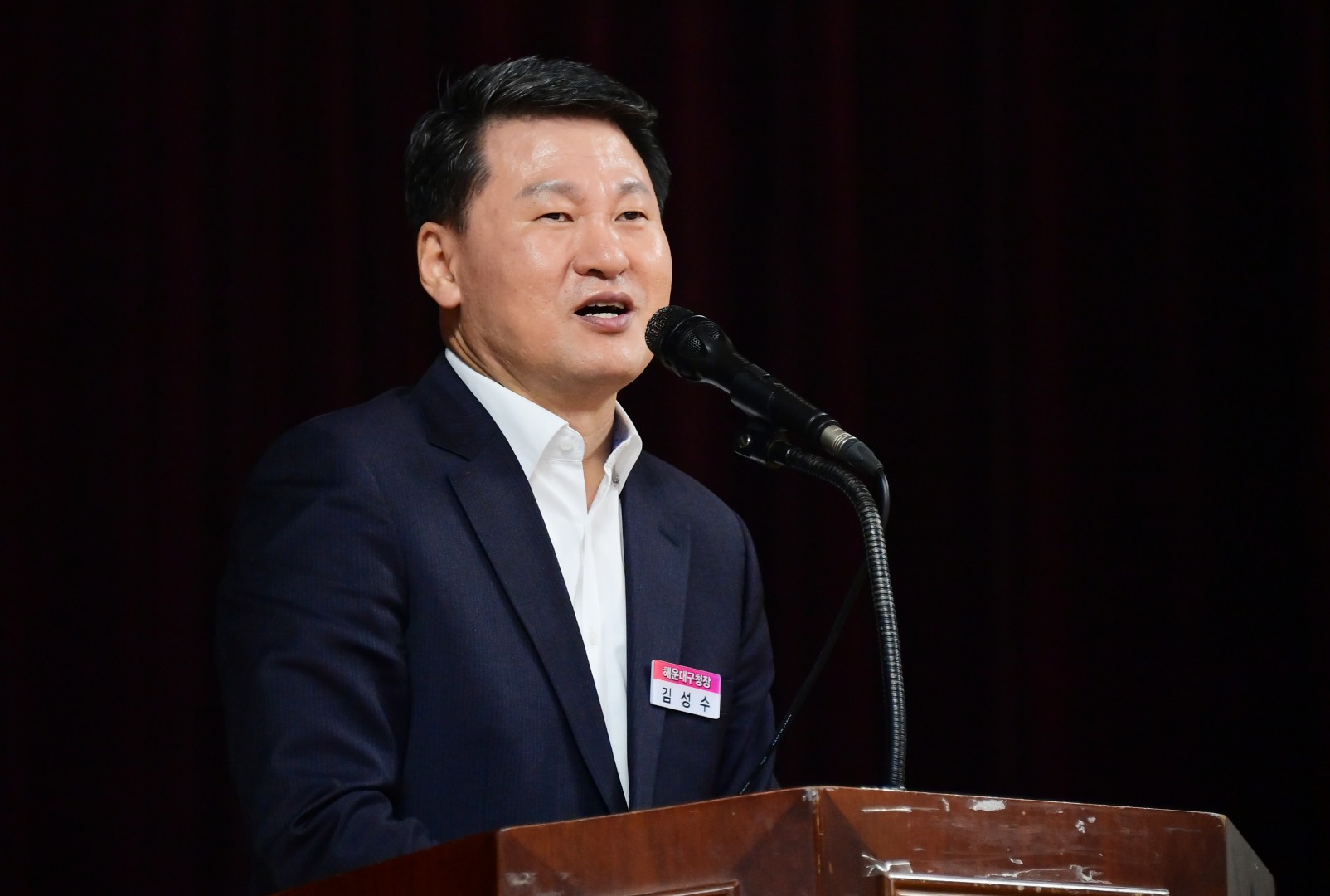 해운대구청장기 태권도대회 9