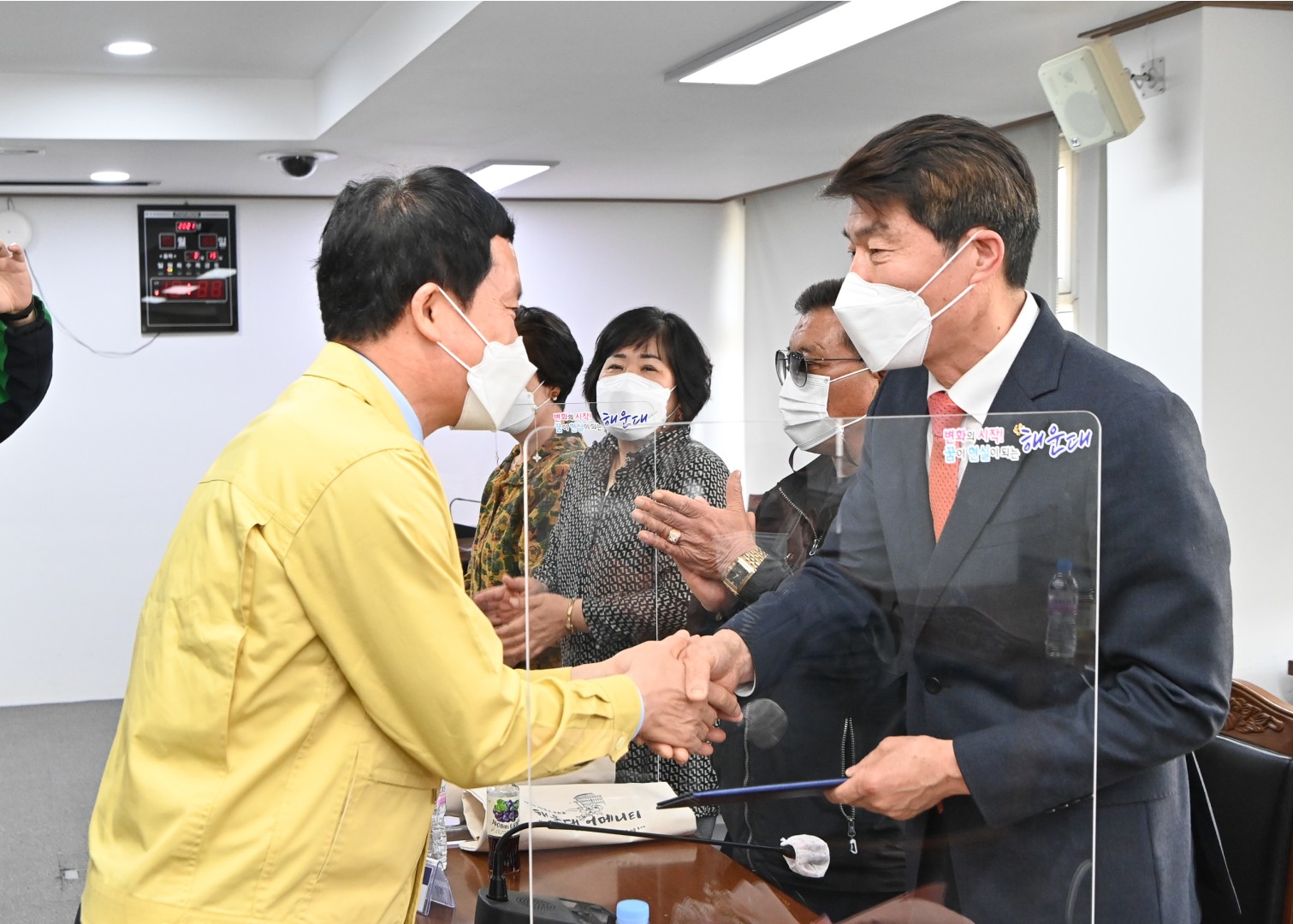 새마을 임기만료 동회장 10