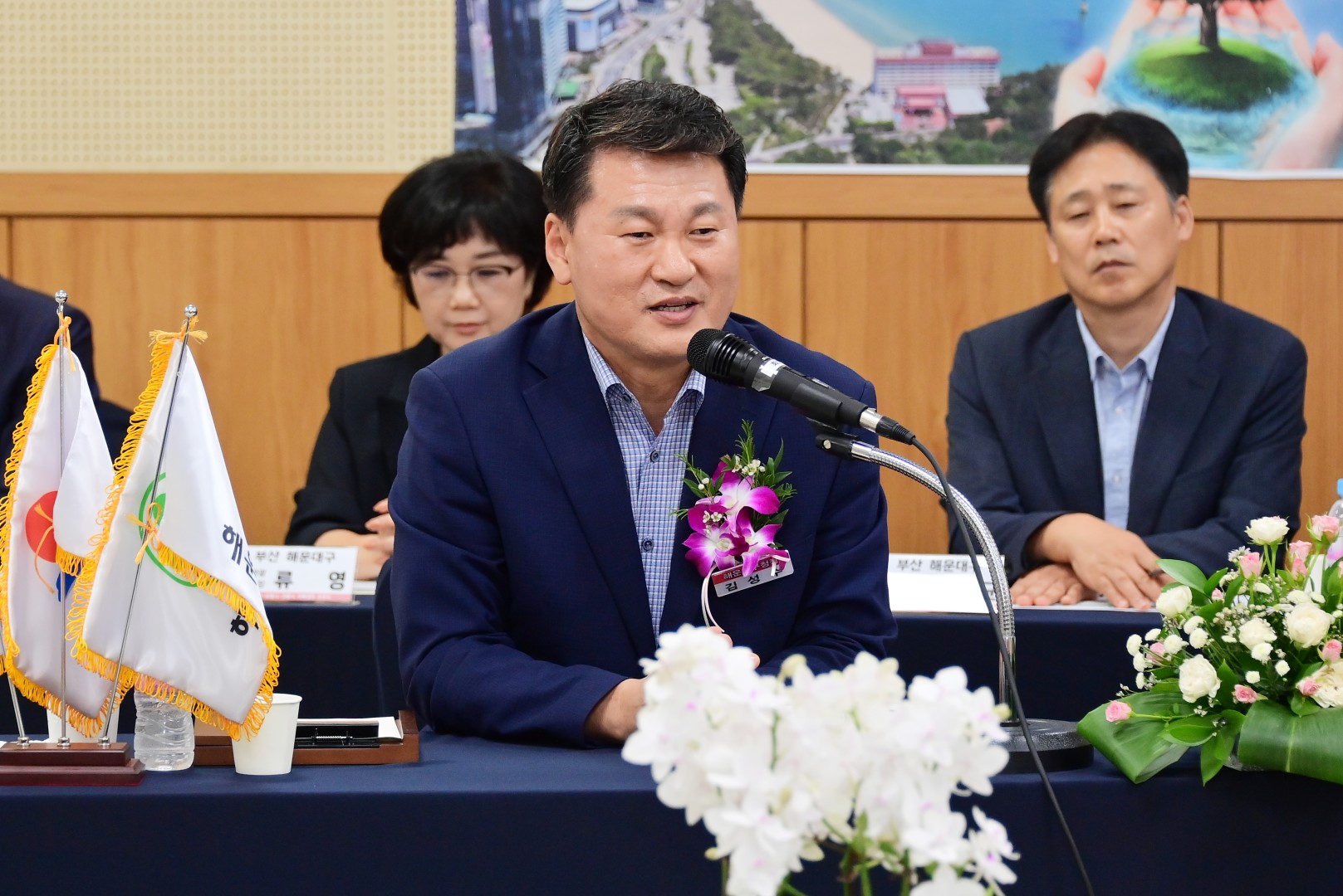 해운대구·보령시·강릉시 자매결연도시 협약식 10