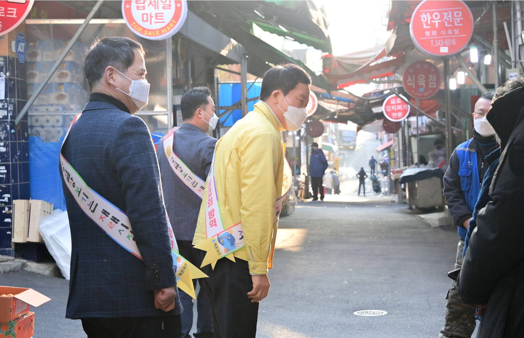 설명절 전통시장 방역점검 방문 6