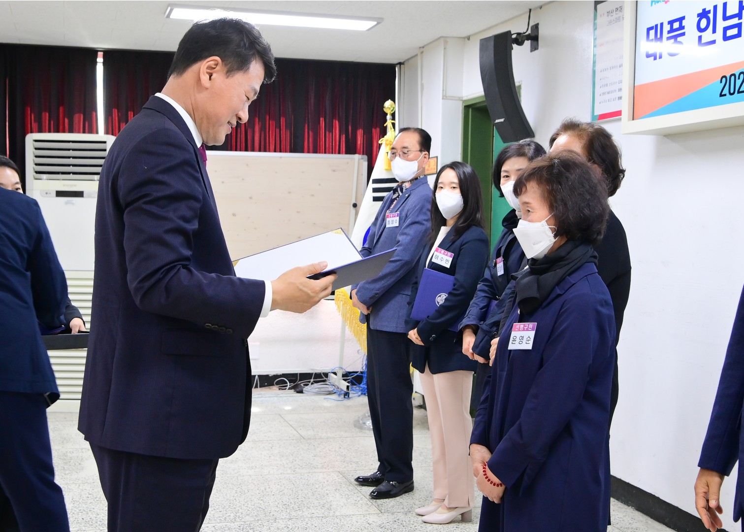 선행구민 및 모범단체원 표창 38