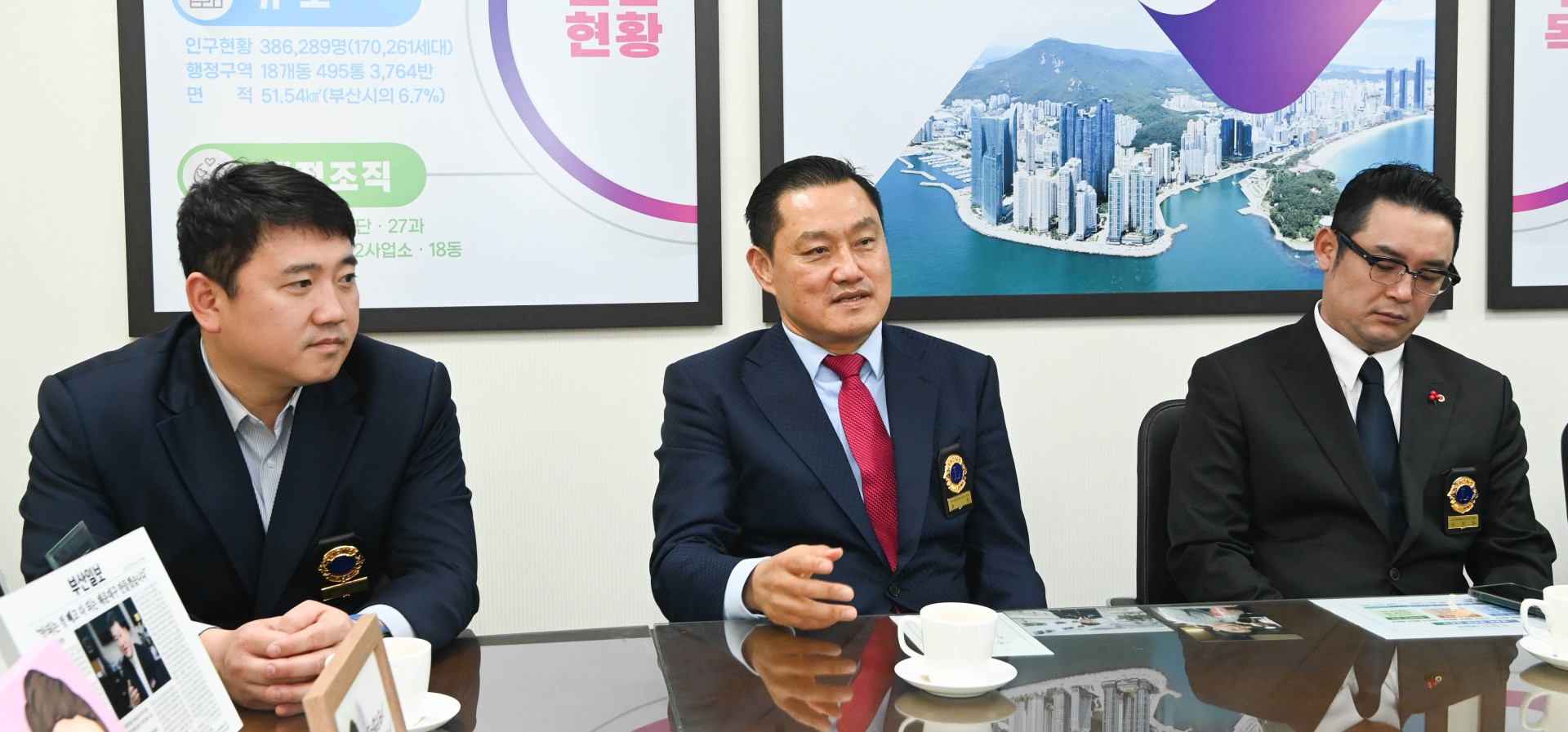 성금전달식(센텀라이온스클럽) 3