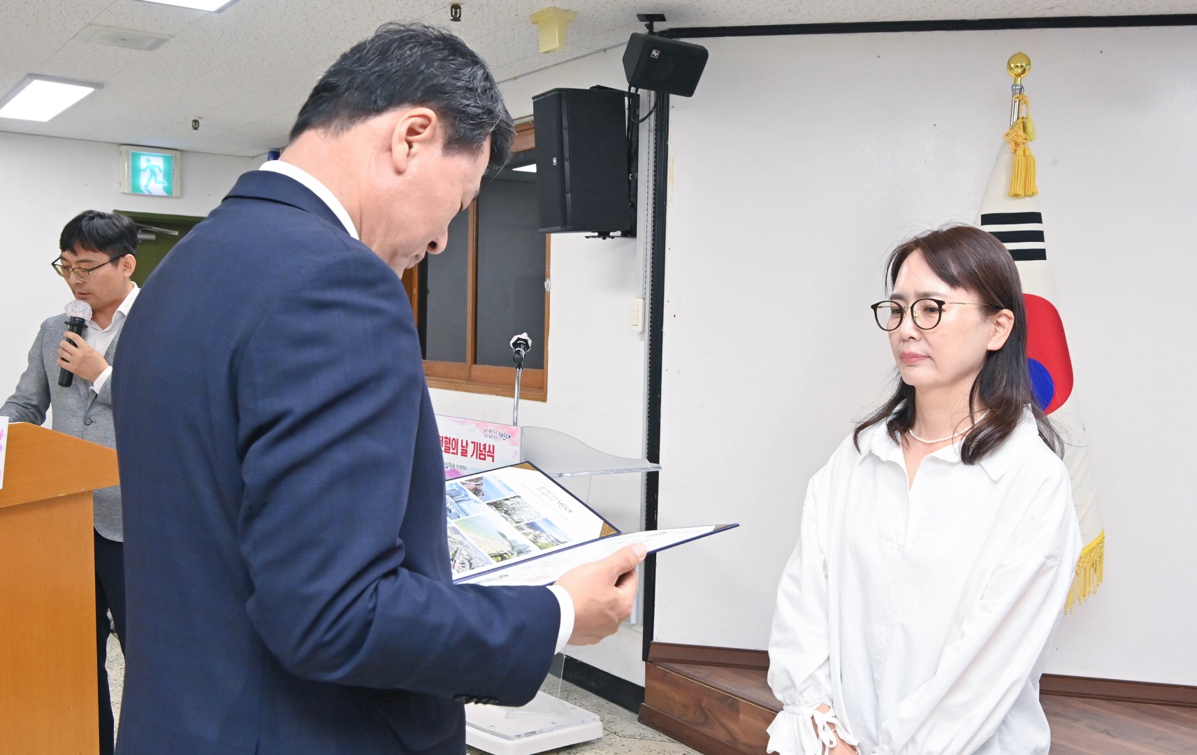 해운대구민 헌혈의 날 기념식 2