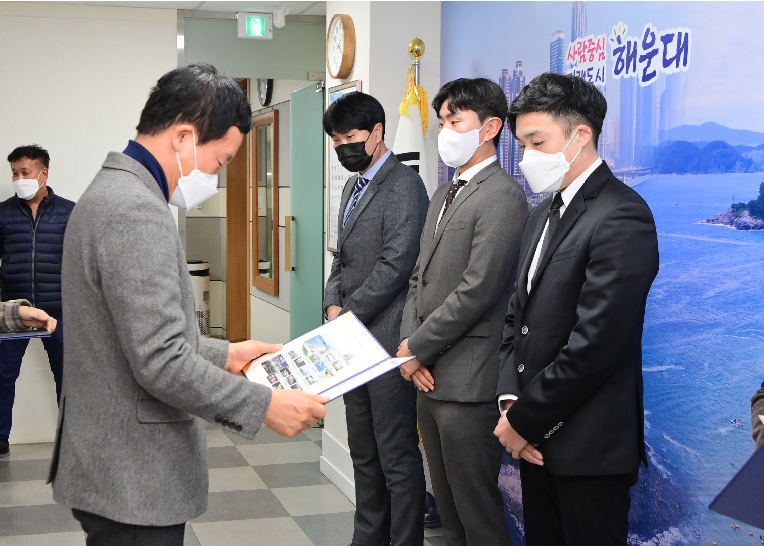 환경공무직 시상 13