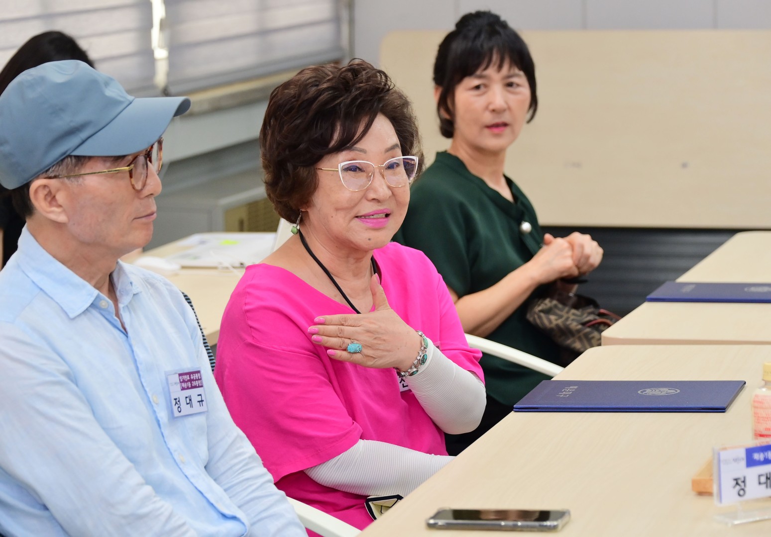 3분기 임기만료 유공통장 표창 수여식 18