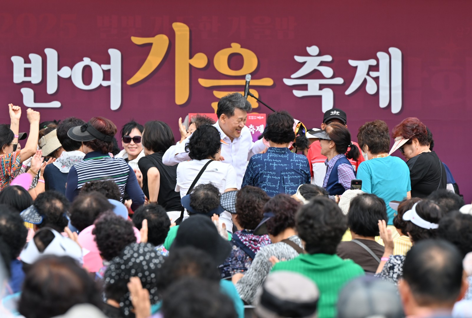 제4회 반여가을축제 3