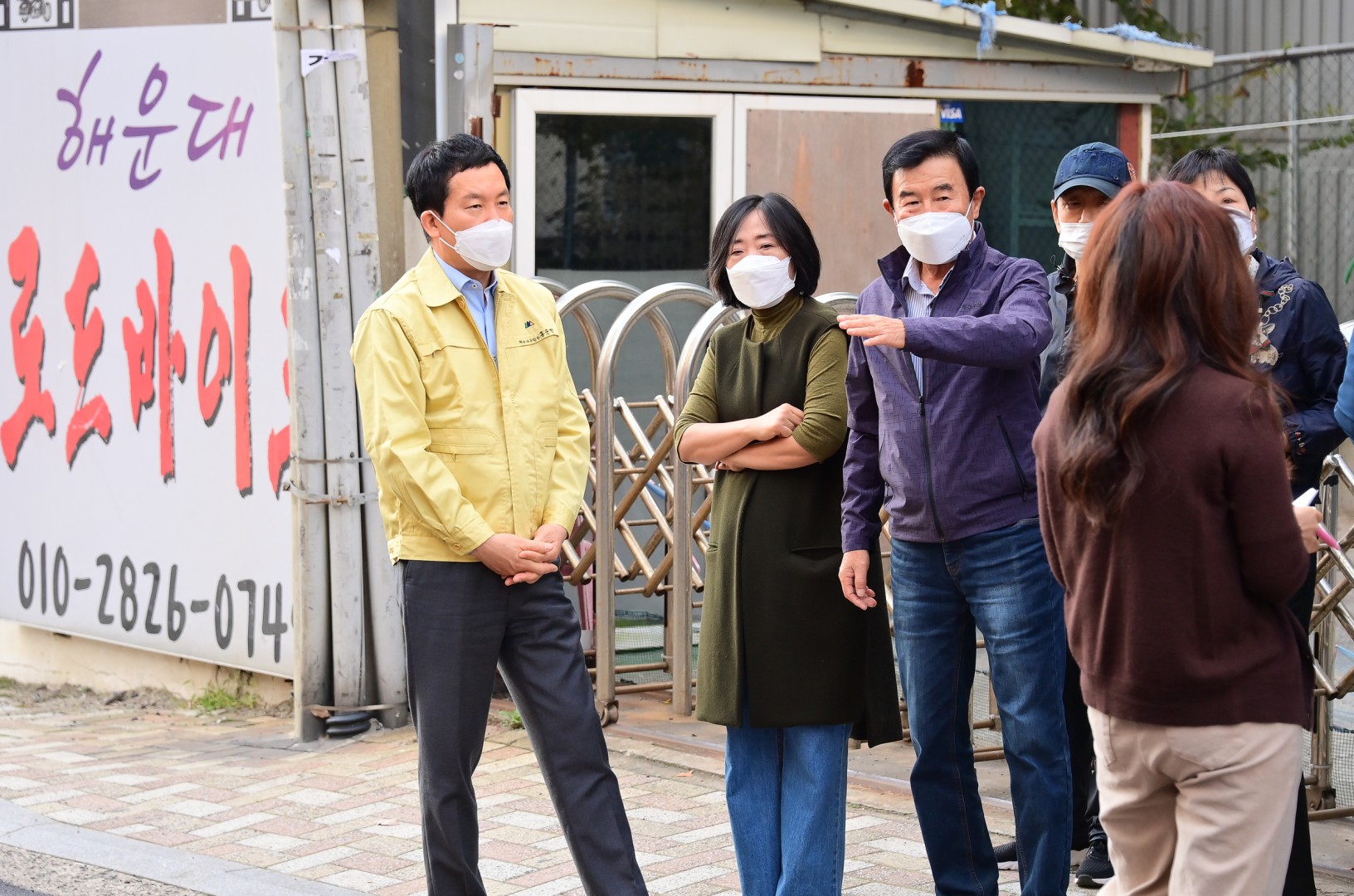 현장확인 협성프라임 통학로 8
