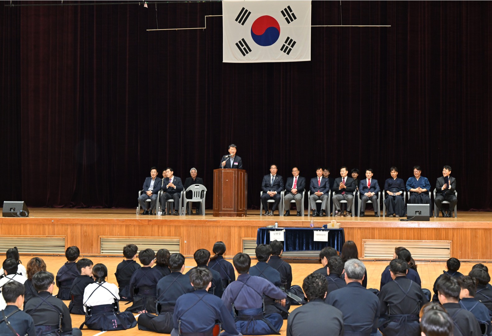 제10회 구청장배 검도대회 5