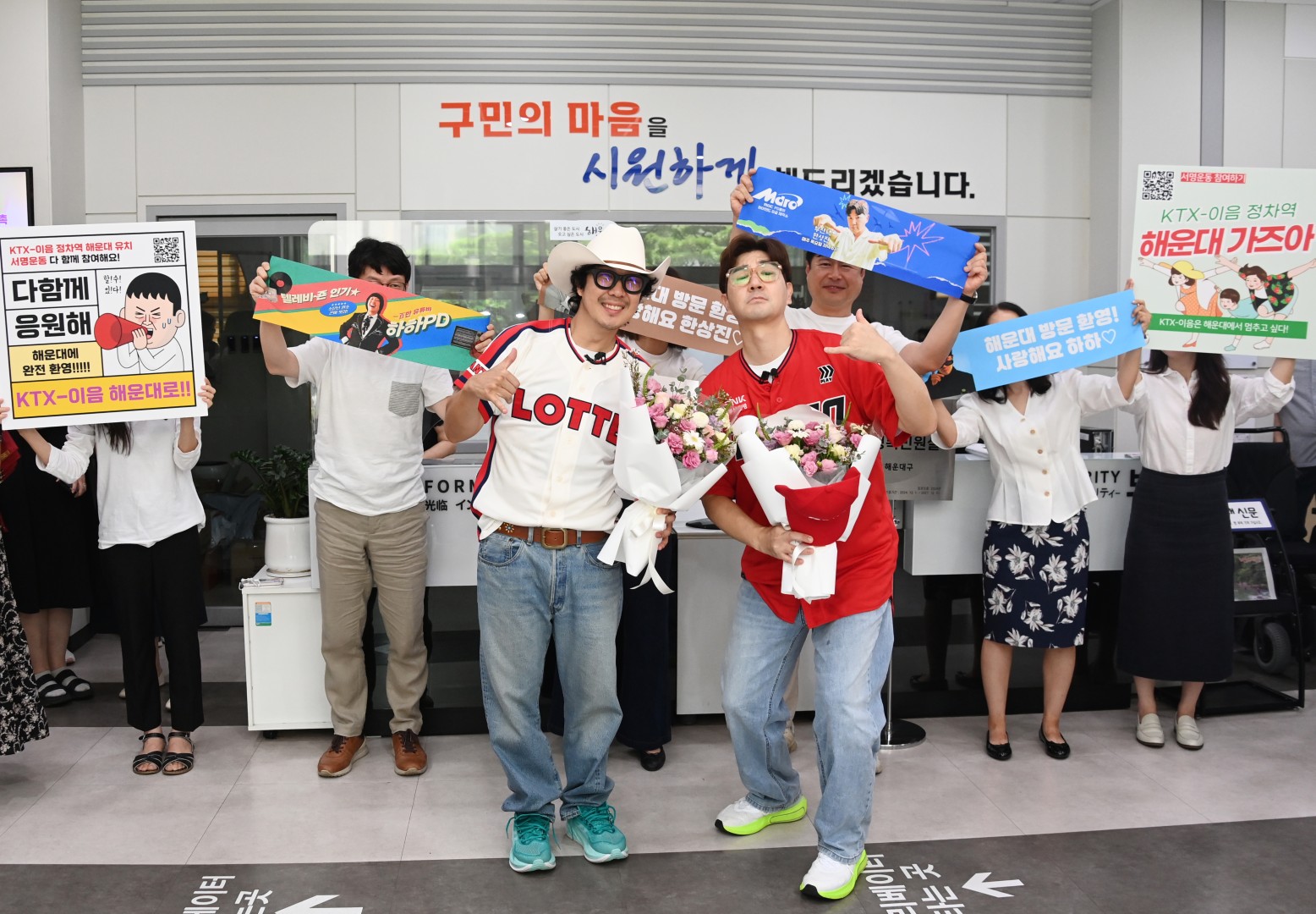 배우 한상진 · 가수 하하 홍보대사 위촉식 5