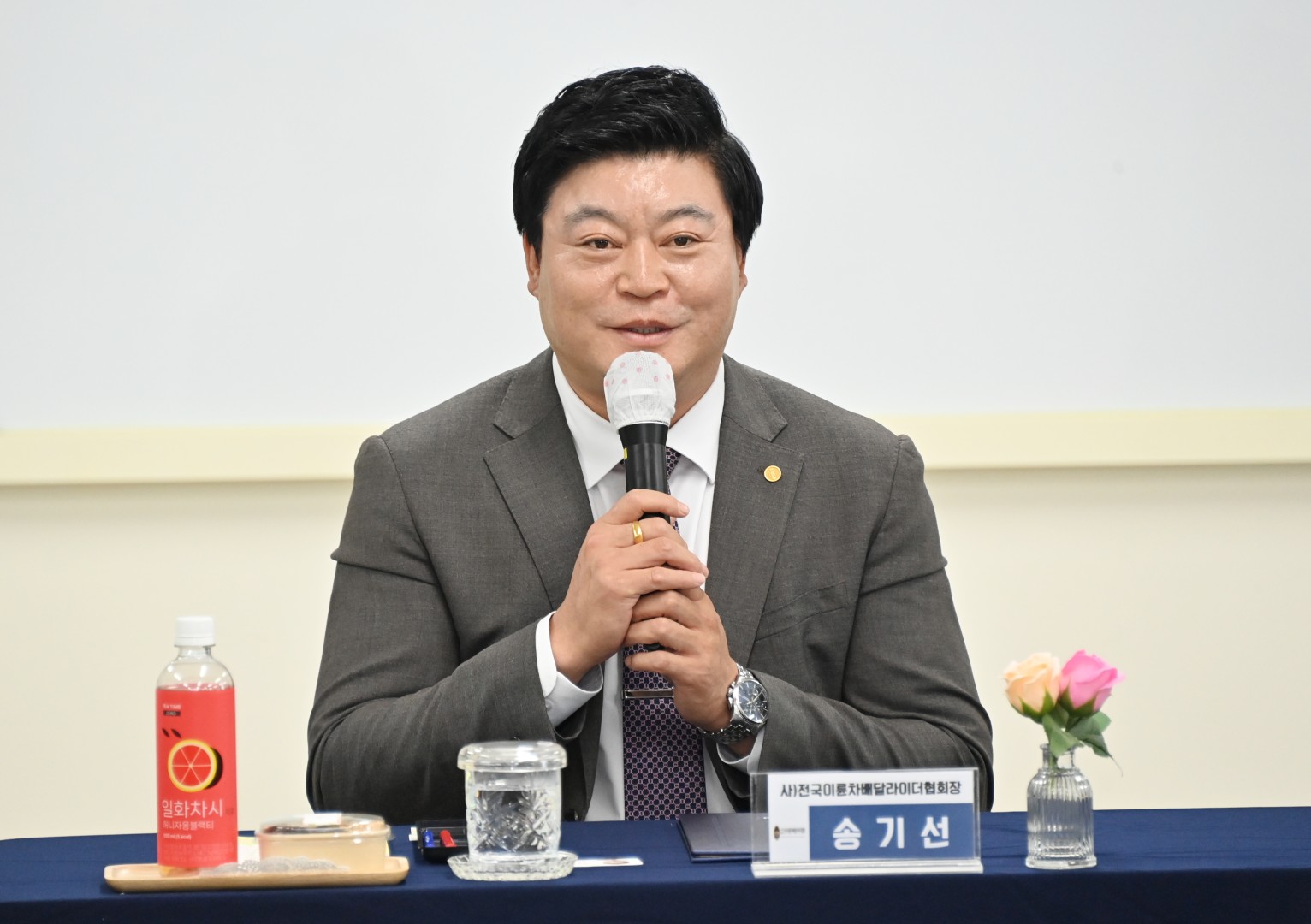 은둔이웃 지원 서포터즈 발대식 4