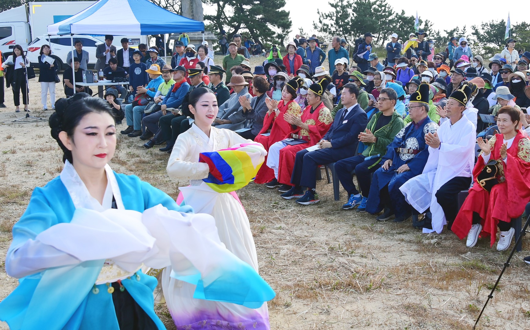 제23회 장산제 10