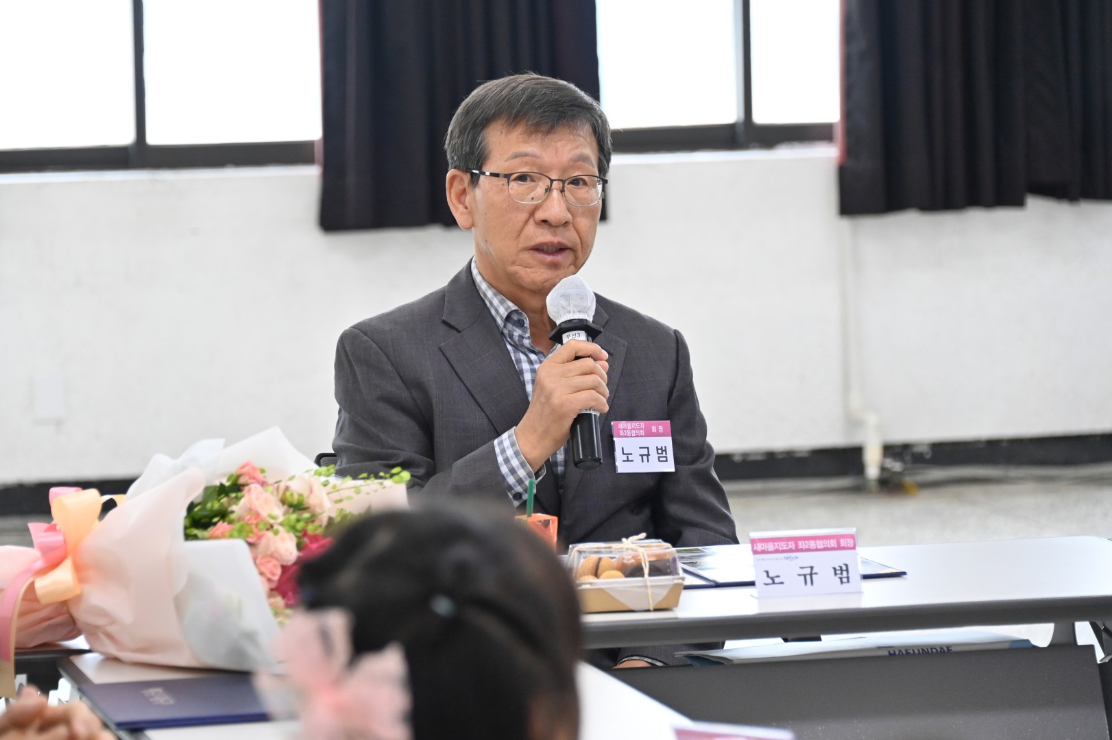 선행구민 및 모범단체원 포상수여식 49