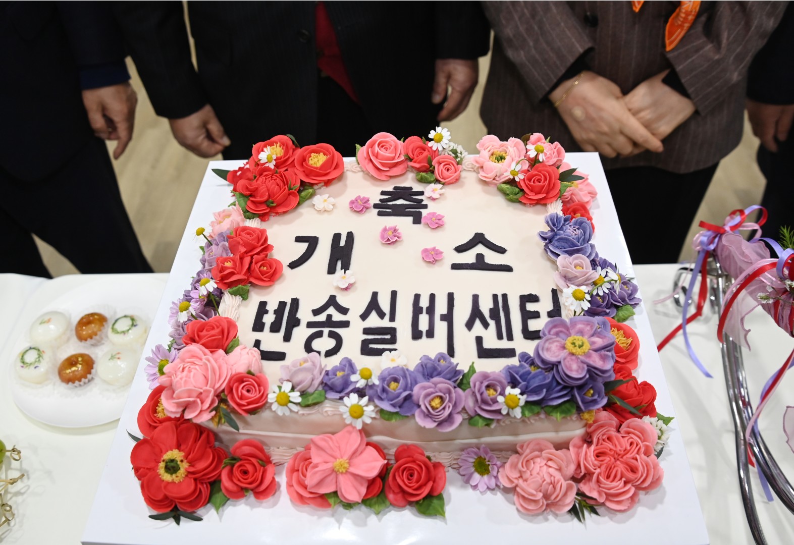 반송실버센터 개소식 17