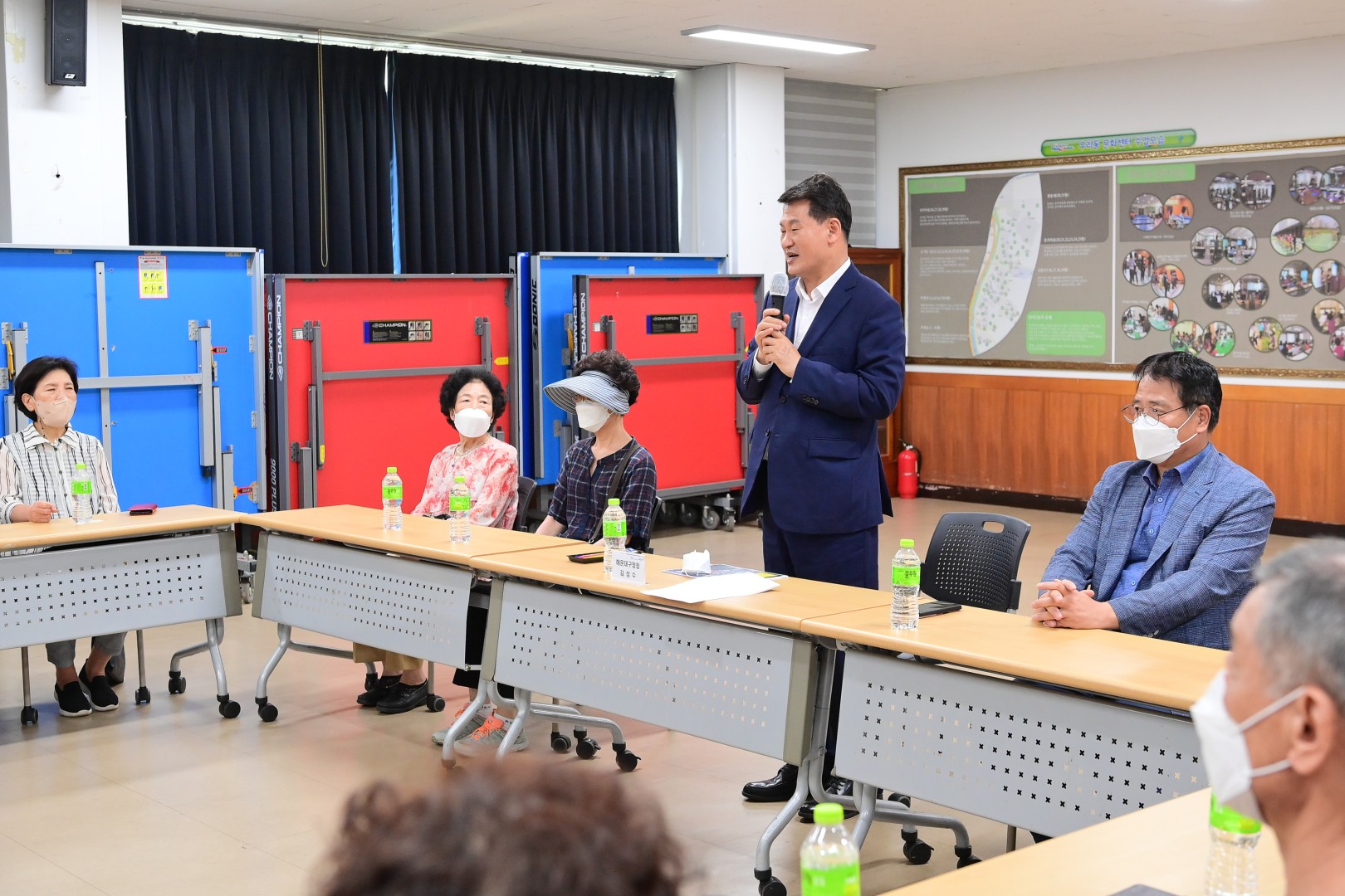 아시아선수촌공원 재정비사업 4