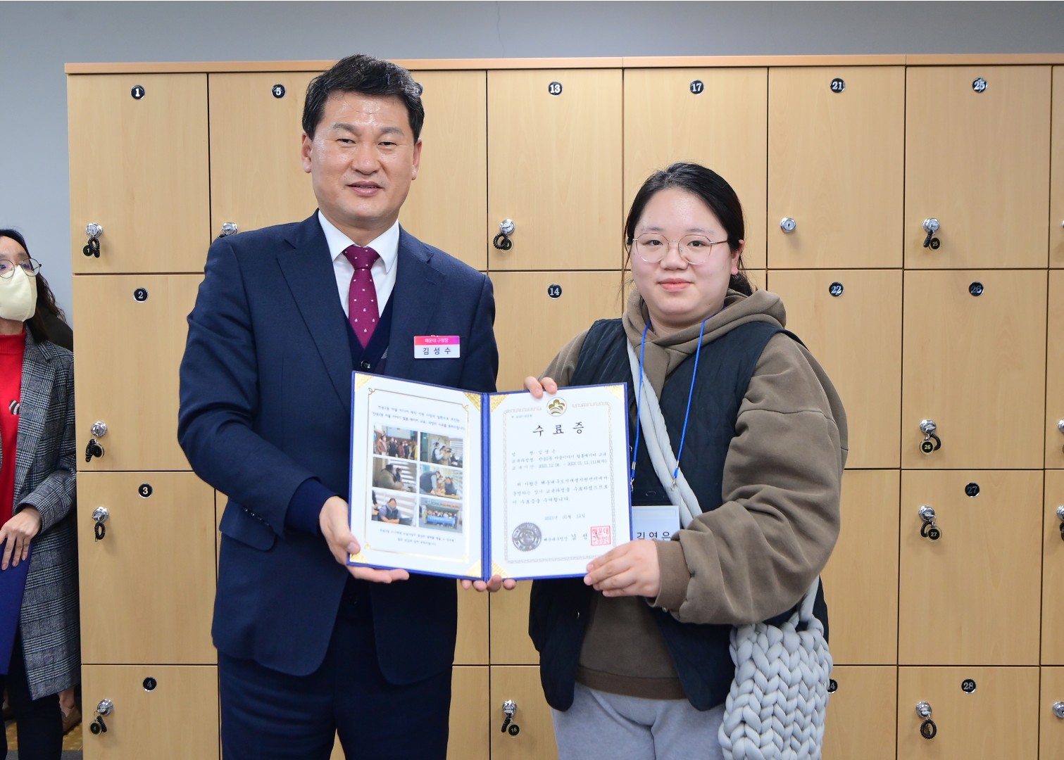 반송2동 마을이야기 필름메이커 수료식 8