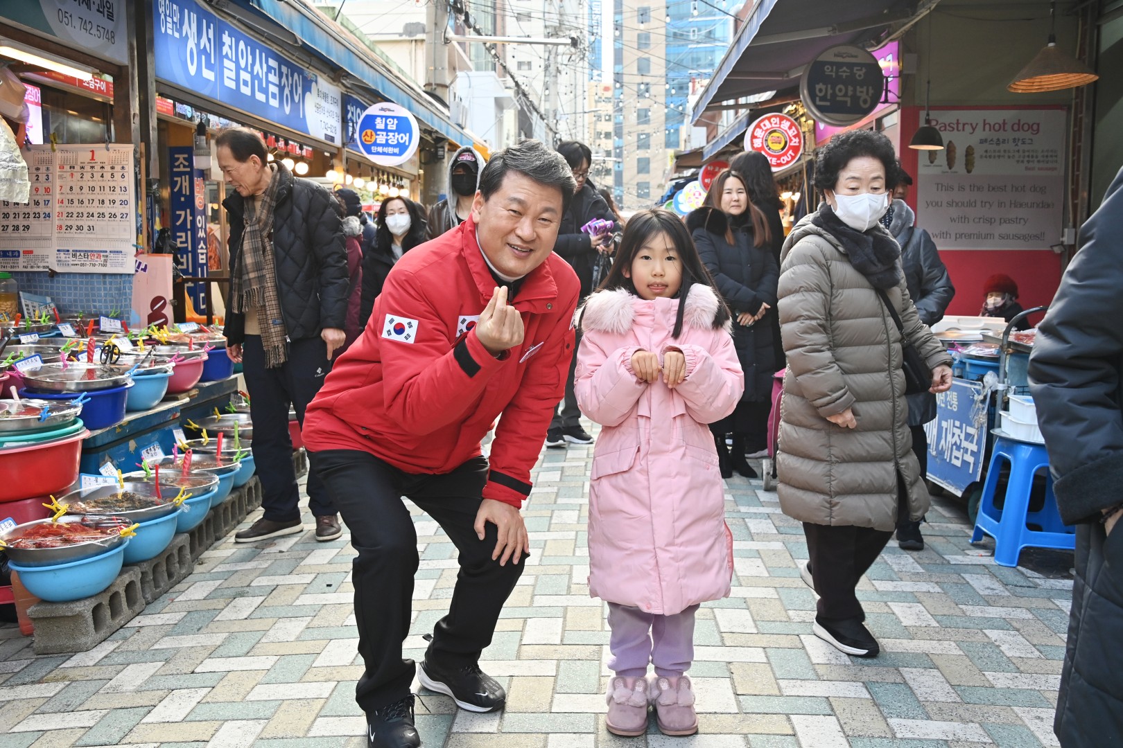 설 맞이 전통시장 방문(해운대시장) 24