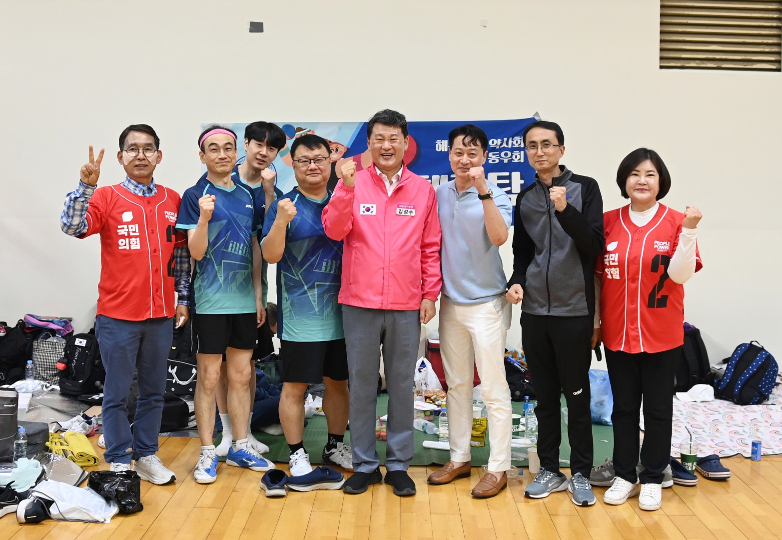 제18회 구청장배 탁구대회 21