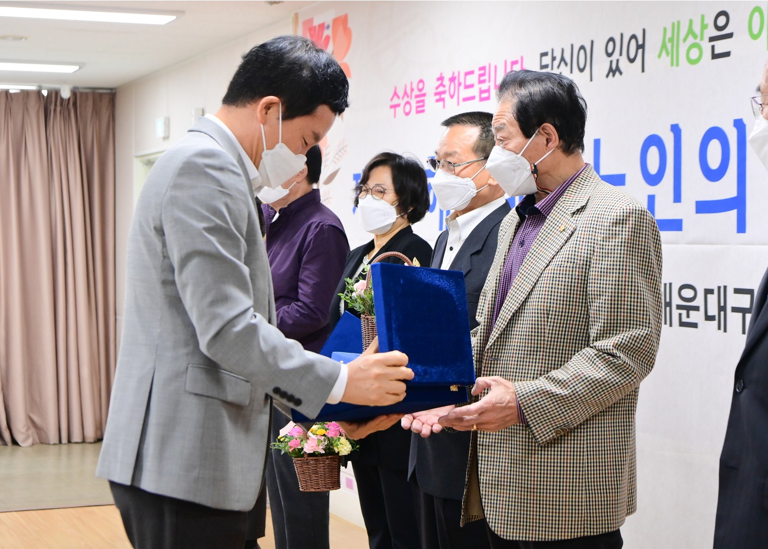 노인의날 기념행사 15