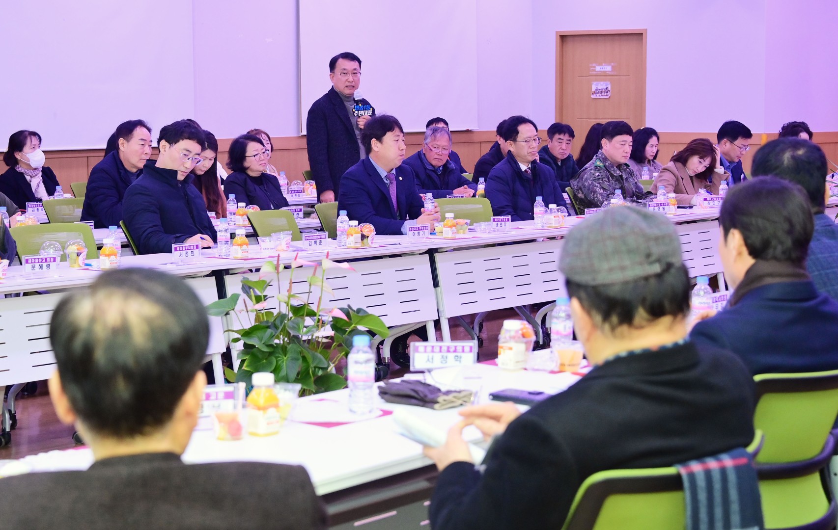 동 주민과의 대화(반송1동) 28
