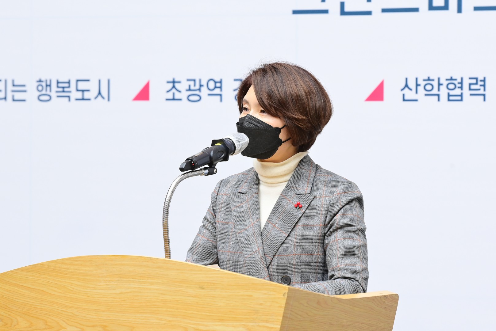 환경체험교육관 업무협약식 3
