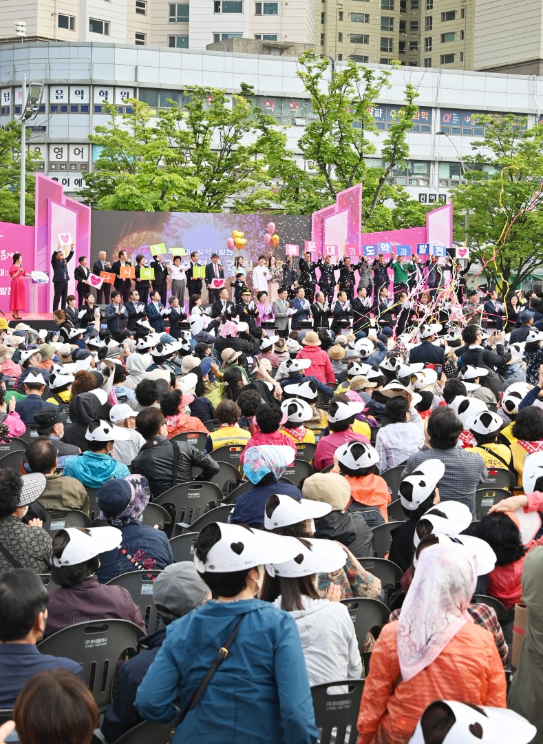 신청사 착공식 20