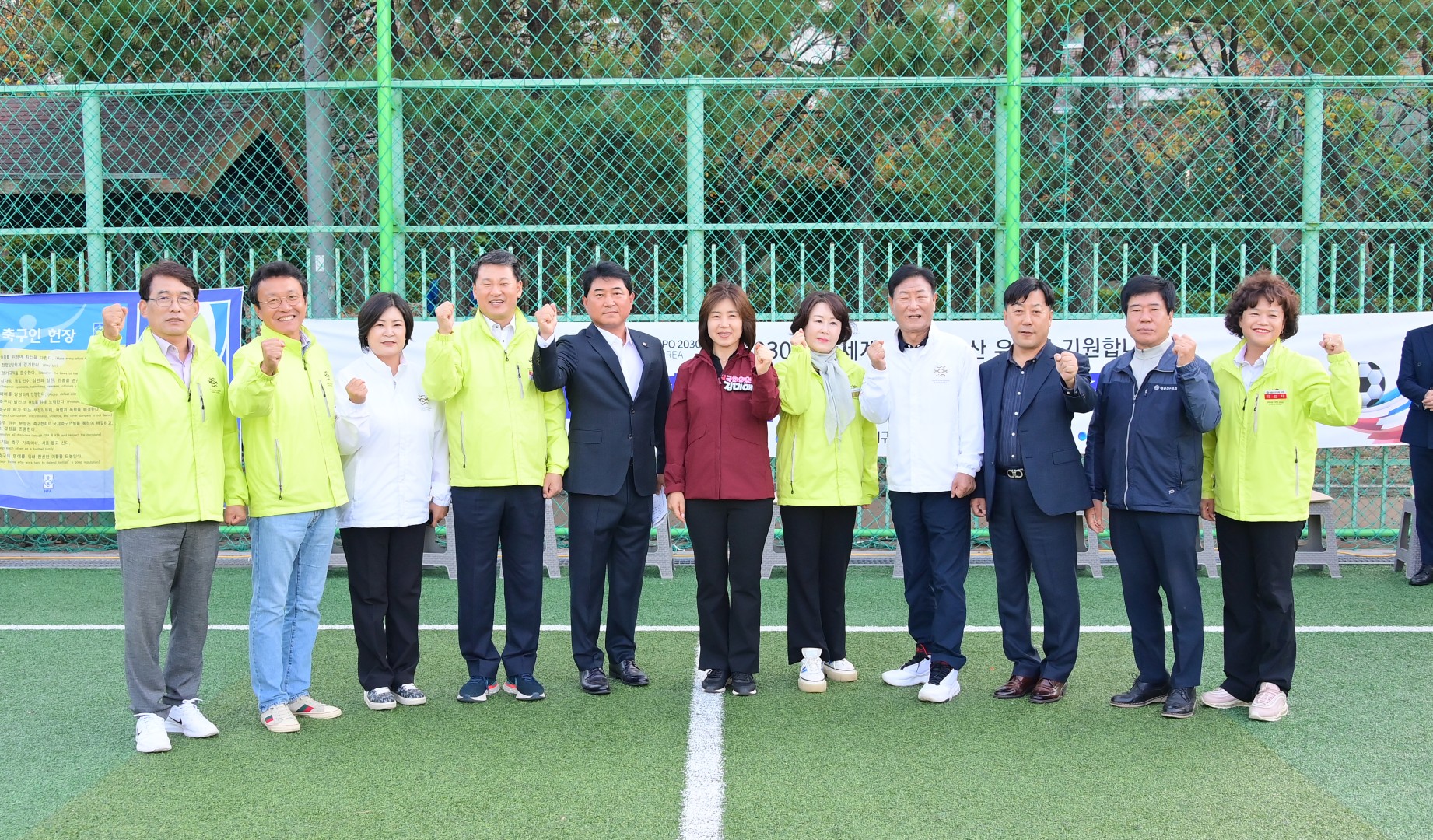 제41회 해운대구청장기 축구대회 4