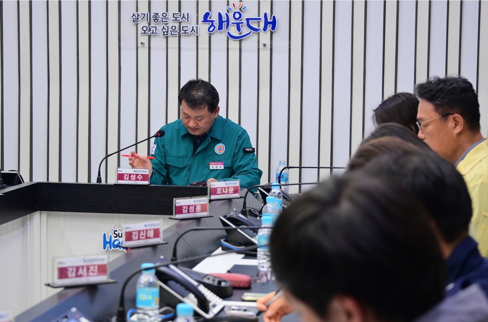 재난대응 안전한국훈련 8
