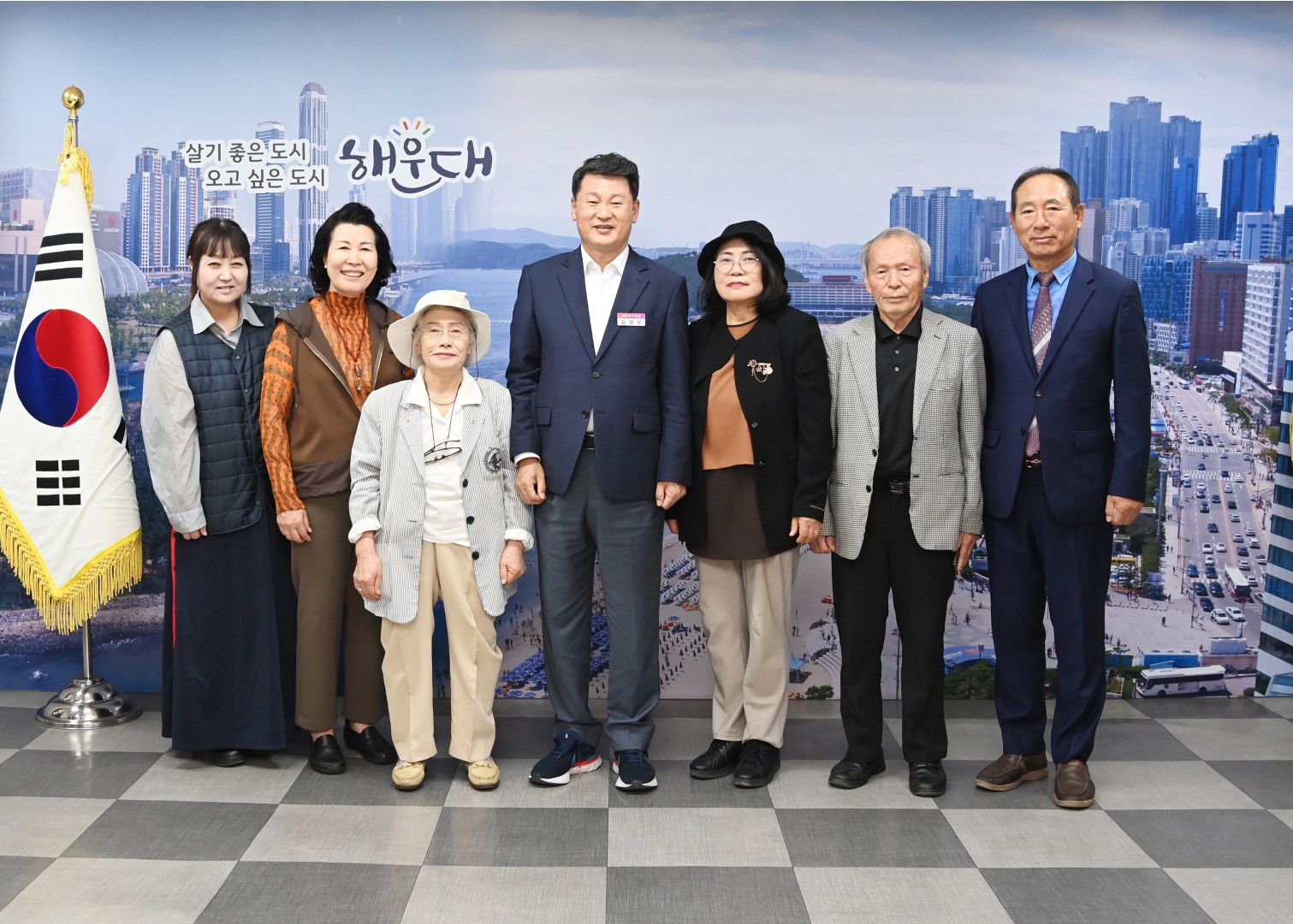 방문 5
