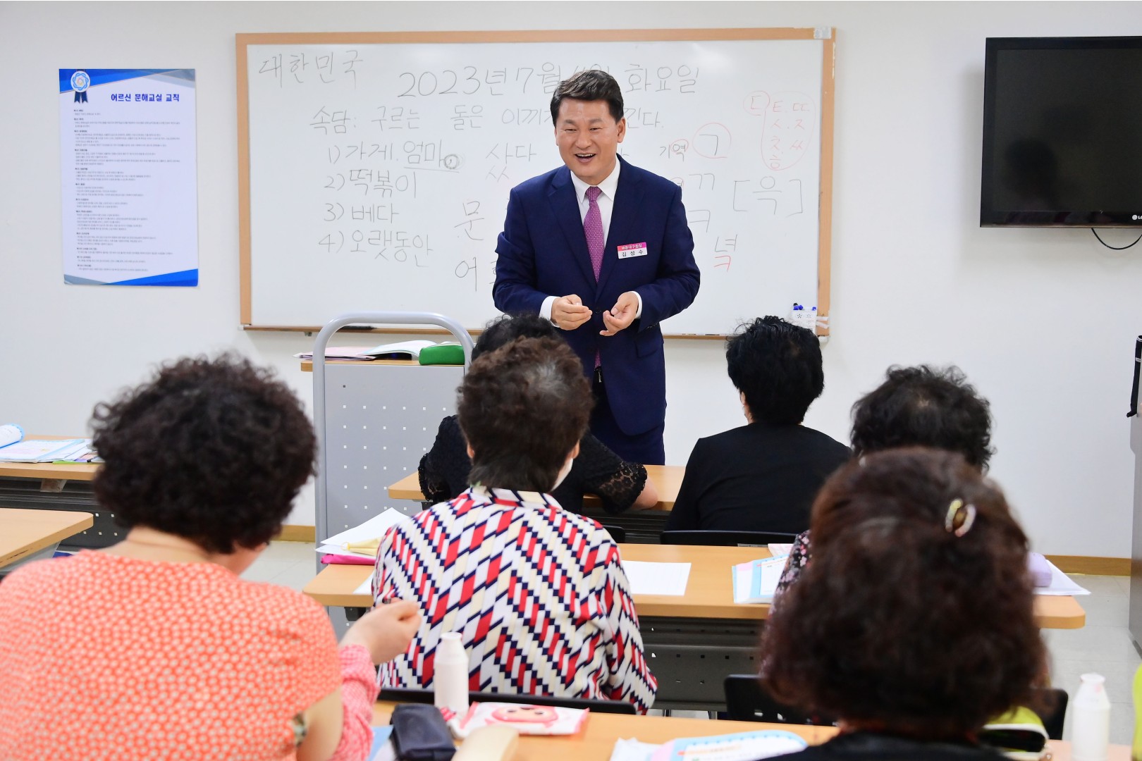 초복맞이 삼계탕 데이 14