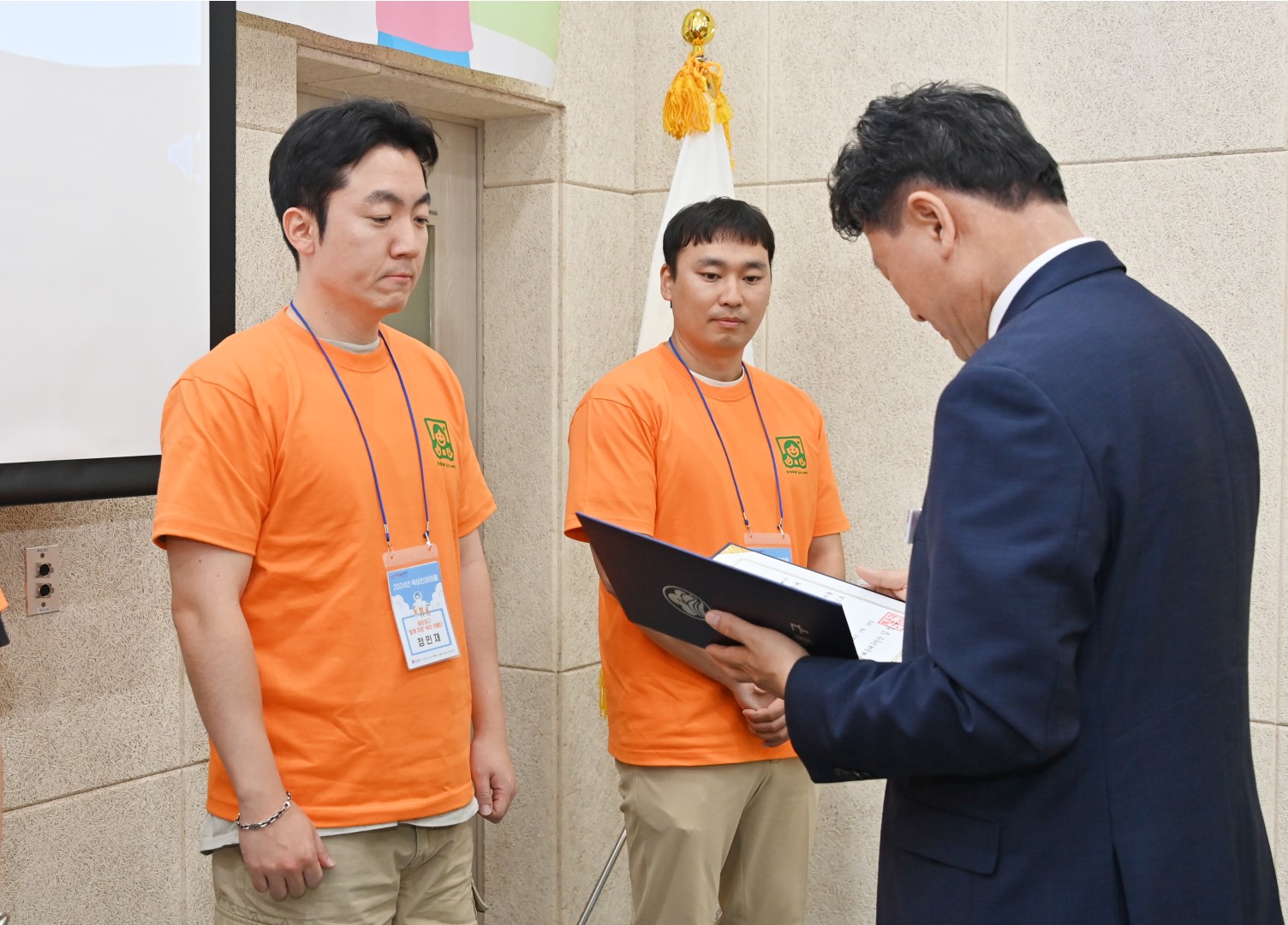 함께자람 육아아빠단 발대식 31