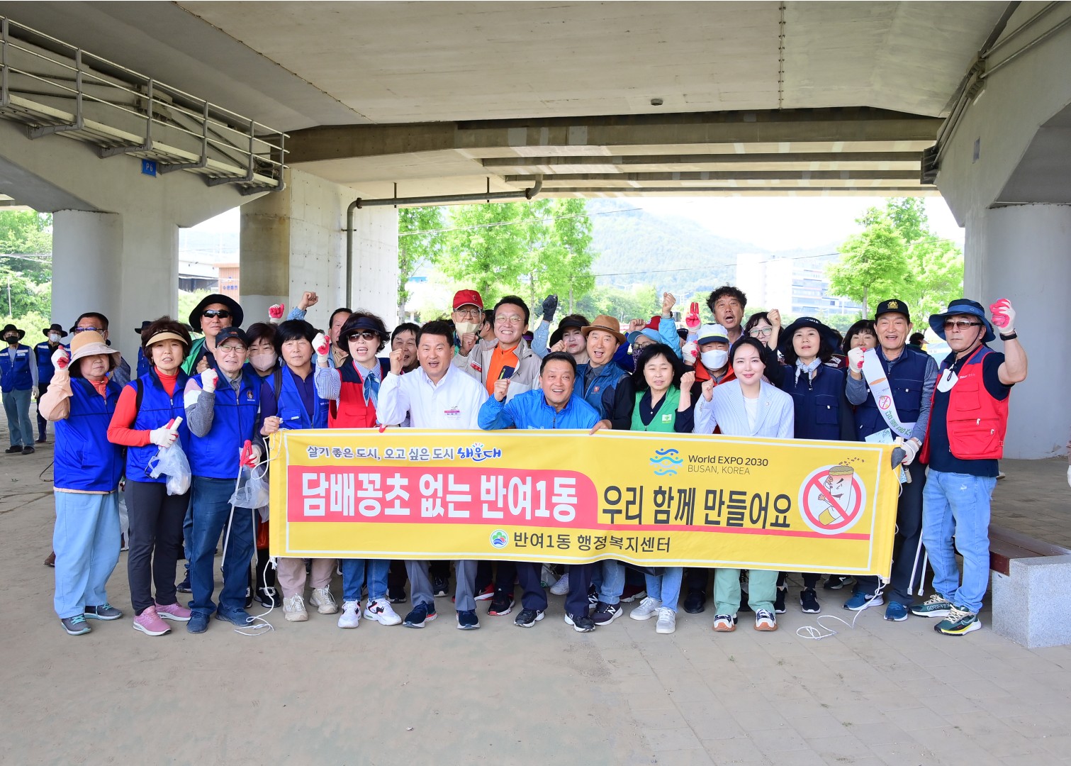 수영강 환경정비 7