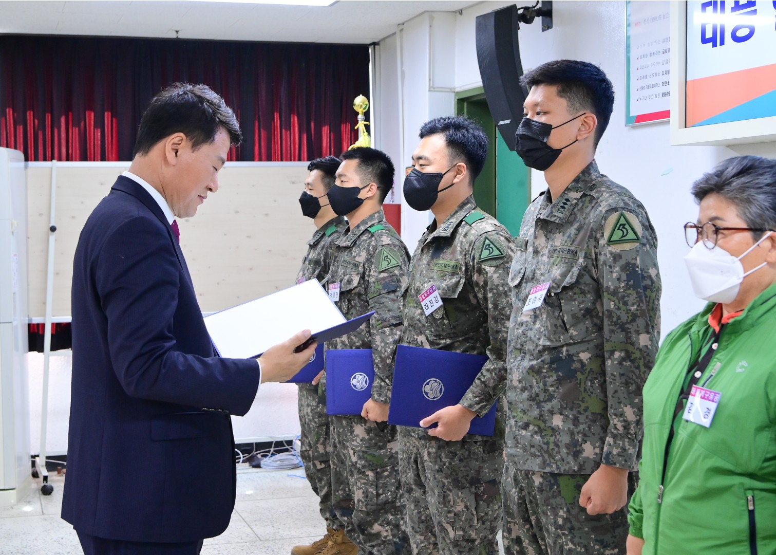 선행구민 및 모범단체원 표창 10