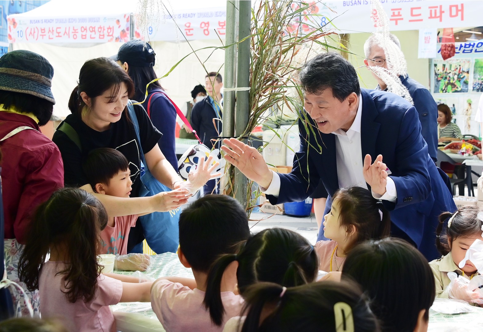 도시농업 어울마당 18