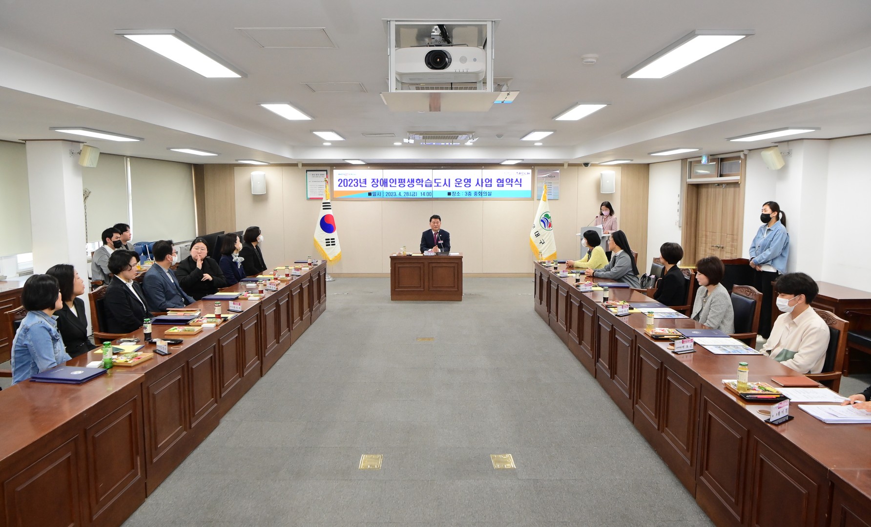 장애인평생학습도시 운영 사업 업무협약 3