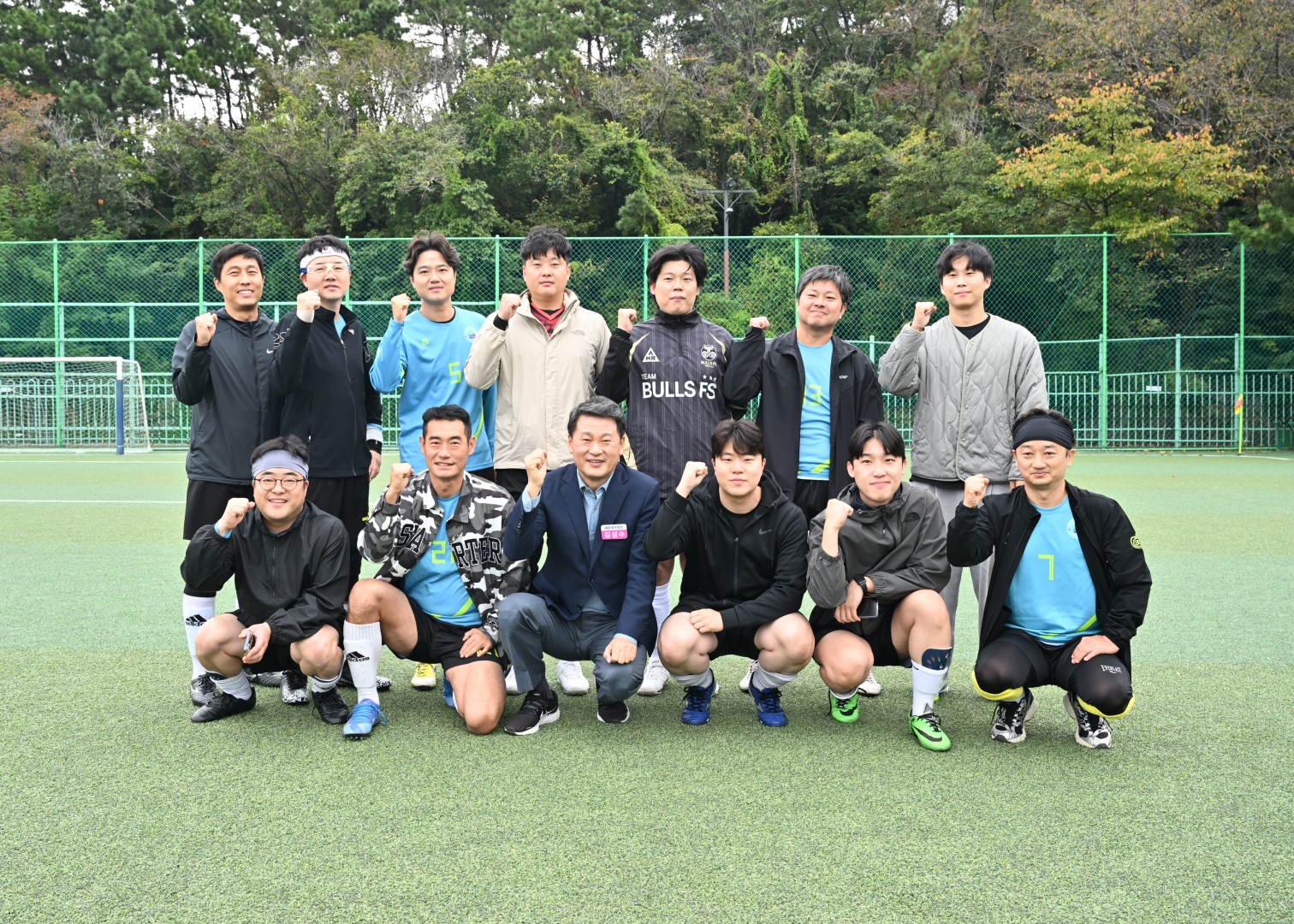 제43회 해운대구청장기 축구대회 2