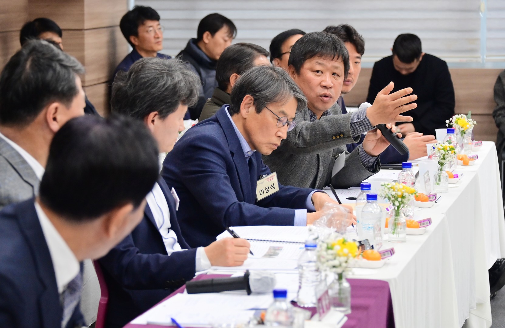 동 주민과의 대화(우3동) 33