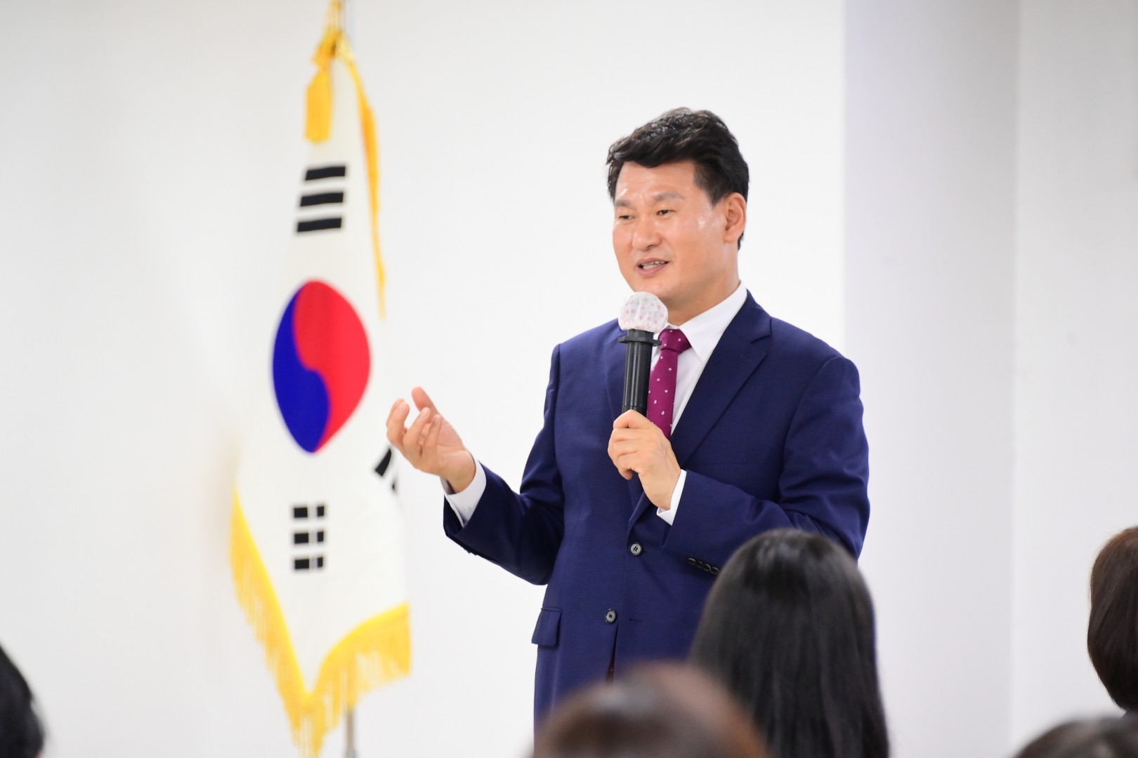 적극행정 직원교육 2